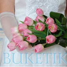 Свадебный букет из тюльпанов №355