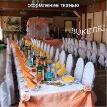 Украшение свадебных столов