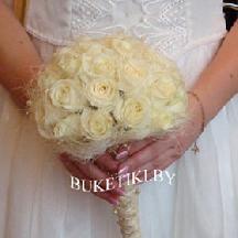 Свадебный букет для невесты №304